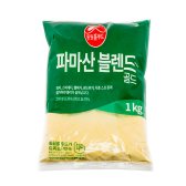 파마산 블렌드 골드 1kg 치즈가루