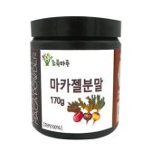 페루 마카 분말 170g 젤라티나이즈 가공