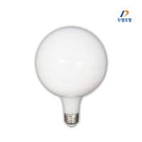 두영조명 18W LED 볼 램프