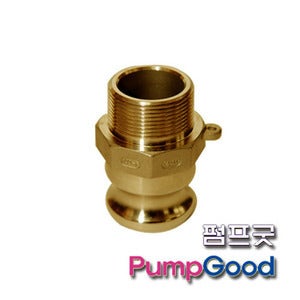 황동(BRASS)캄록카플링/F /매립용스프링쿨러용 카플러/15A~100A