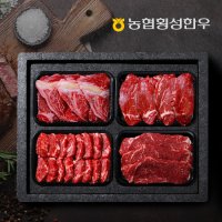 동횡성농협 농협횡성한우 1등급 프리미엄 횡성한우 어2품 선물세트