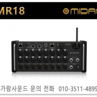 MIDAS MR18 / 18입력 / 디지털 믹서 / 안드로이드 태블릿 / 아이패드 / 16 마이크 프리앰프