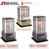 신일산업 석유히터/로터리형 31평/SRH-15000PC 스토브