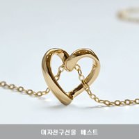 14k 18k 하트목걸이 베네 20대후반여자선물