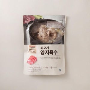 홈플러스시그니처 소고기 양지 육수500G