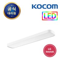 코콤 LED 시스템 플러스 주방등 60W