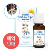 닥터프로바 드롭스 아기유산균 2개월분