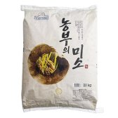 [정기배송] 농부의미소 20KG/포
