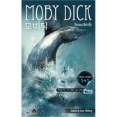 Moby Dick 모비딕
