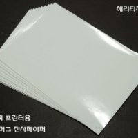 열 전사페이퍼전사페이퍼/세라크래프트/냅킨아트/올인원