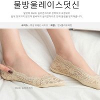 여성 레이스 덧신 페이크삭스 양말 fake socks 버선