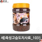 [판다몬]육성고슴도치사료 1031 PM-O112523