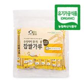 유기농사랑 유기농 찹쌀가루 스틱형 미분(이유식초기)