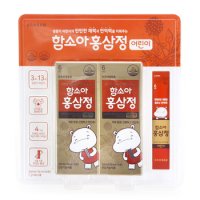 함소아 홍삼정 어린이 10ml x 15포 x 2개입