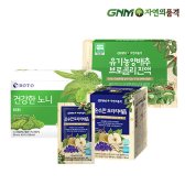 보뚜 건강한 한 입! 가을에 먹기 좋은 건강음료/너트/파우더 모음