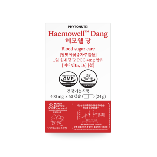 블러드슈가케어 헤모웰당 - 글루코믹스 <b>달맞이꽃종자</b> pgg <b>추출물</b> 혈당 관리 제품