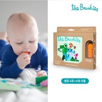 유아 아기 칫솔 원숭이모모 스토리북SET 출산 백일 돌 선물 추천