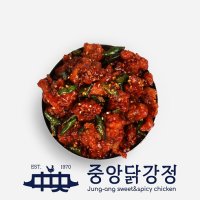 [중앙닭강정]순살닭강정