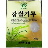 ZE-금하 찹쌀가루 잡곡 식자재유통 (300gX10sack)-352853