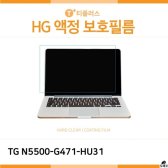 [무배]IT TG삼보 N5500-G471-HU31 고광택 액정보호필름 KM-A467382