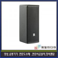 JBL AC25 5.25인치 듀얼 패시브스피커 900W 16옴