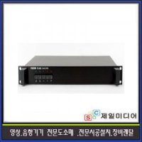 PE9600/PE-9600/PASCOM/파스컴/차임/사이렌/비상방송용/CHIME/SIREN/수동