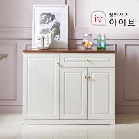 아이브 브런치W 1000 주방수납장 광파 서랍형