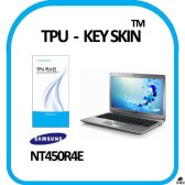 [무배]삼성전자 NT450R4E 노트북 키스킨 TPU 고급형 CO-B162499