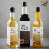 [오플]심영순 향신장세트 향신장2병+향신즙2병+향신유1병