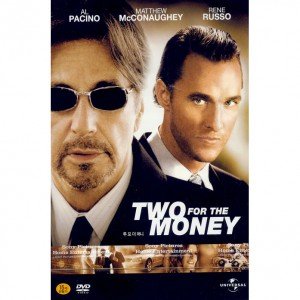 [DVD] 투 포 더 머니 [TWO FOR THE MONEY]
