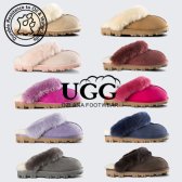 호주 오즈라나 ugg 코켓 슬리퍼 10컬러 s7 oz3001 OZ3001