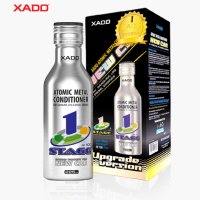 하도코리아(XADO)본사 맥시멈 뉴카 엔진치료복원제 [업그레이드_225ml]