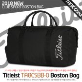 타이틀리스트 18 NEW TA8CSBB 클럽 스포츠 보스턴백