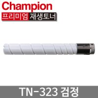 신도리코 N500 N501 N502 TN323 Bizhub 128dn 136dn