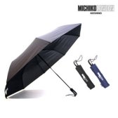 미치코런던 MLK 초대형 3단 완전자동우산/솔리드우산/골프