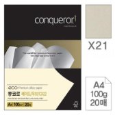 [무료배송] 삼원)콩코르 레이드/우브/CX22(X21.Cream/