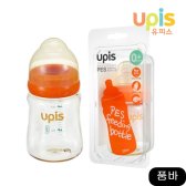 노리개 pes신생아젖병200ml 노꼭지3 유피스  lmwu