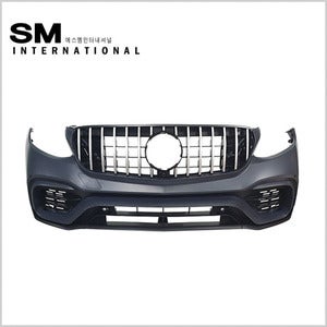 벤츠 GLC클래스 X253 AMG 스타일 프론트범퍼 세트 바디킷 (63그릴 포함)