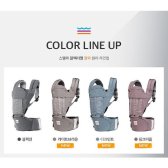 [AK원주점]☆ 27% SALE (~10/18) ☆  [비비하우스] 소르베베 힙시트 18년 블랙라벨 알파