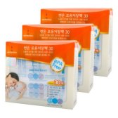 장안 퍼펙션 NEW 변온 모유 저장팩 (30매X3개)(200ml)