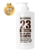 빅그린 투쓰리 네추럴 헤어로스 샴푸 700ml