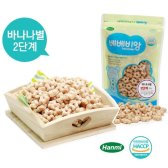 베베비앙 HACCP인증 똑똑한 맘의 선택 바나나별/8개월 40g 4봉