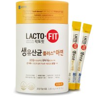 종근당건강 랏토핏 생유산균 플러스 아연 2000mg x 60포