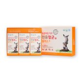 [health food] 천유장군 플러스-10ml*20포*3박스