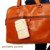 배송비무료 portable pocket