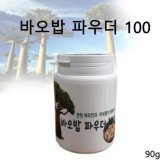 [무배]바오밥파우더100 90g DM-A223746