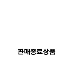 까르엠가구 고무나무 원목 수납 루크 화장대 세트