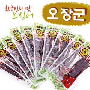 오징어다리 오장군10봉