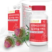 로하비 프리미엄 밀크씨슬 이엑스 900mg x 120정