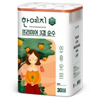 한예지 프리미어 순수 화장지 3겹 30m 30롤